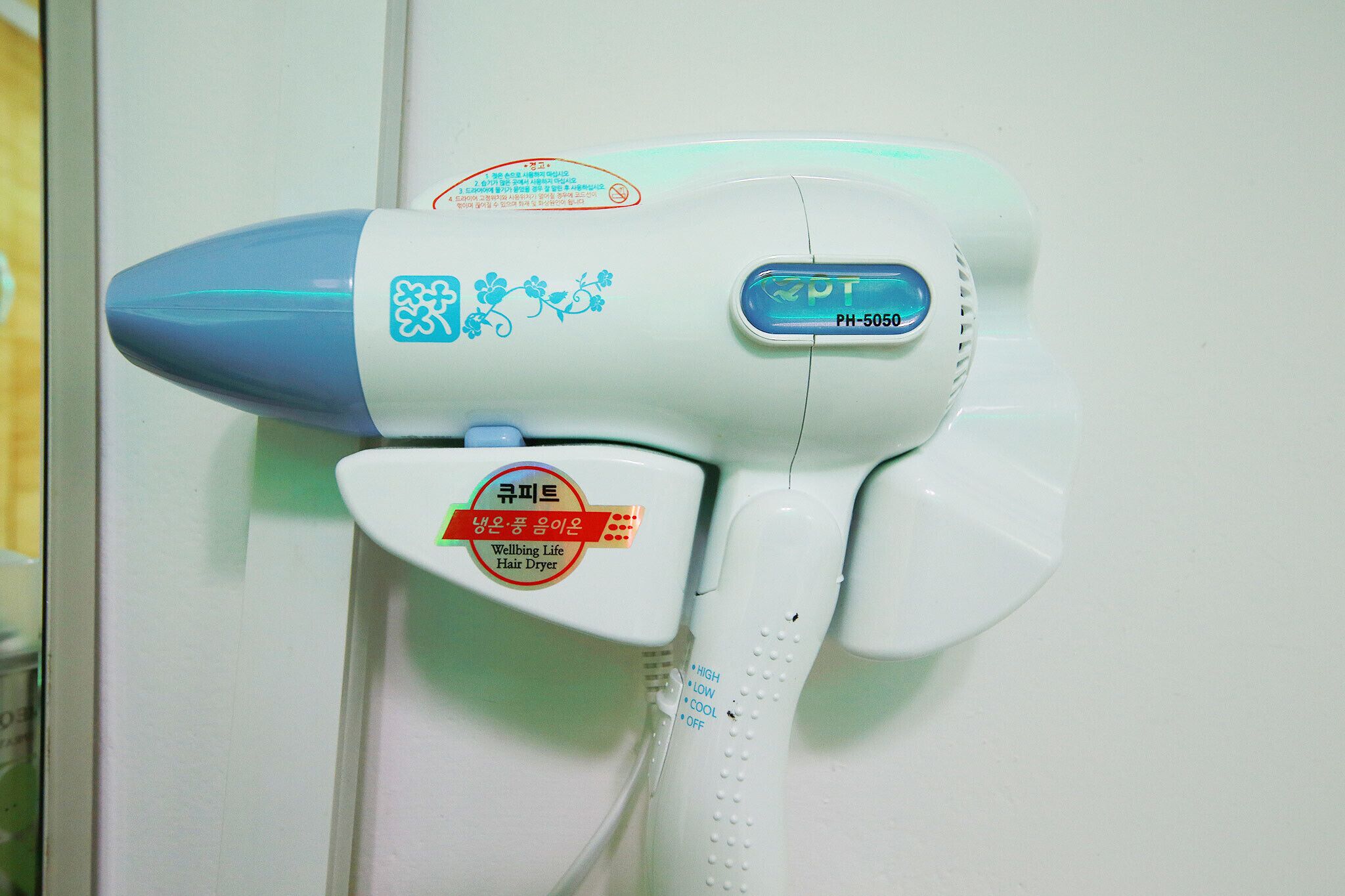 Yangpyeong Gain Self Check-In Motel