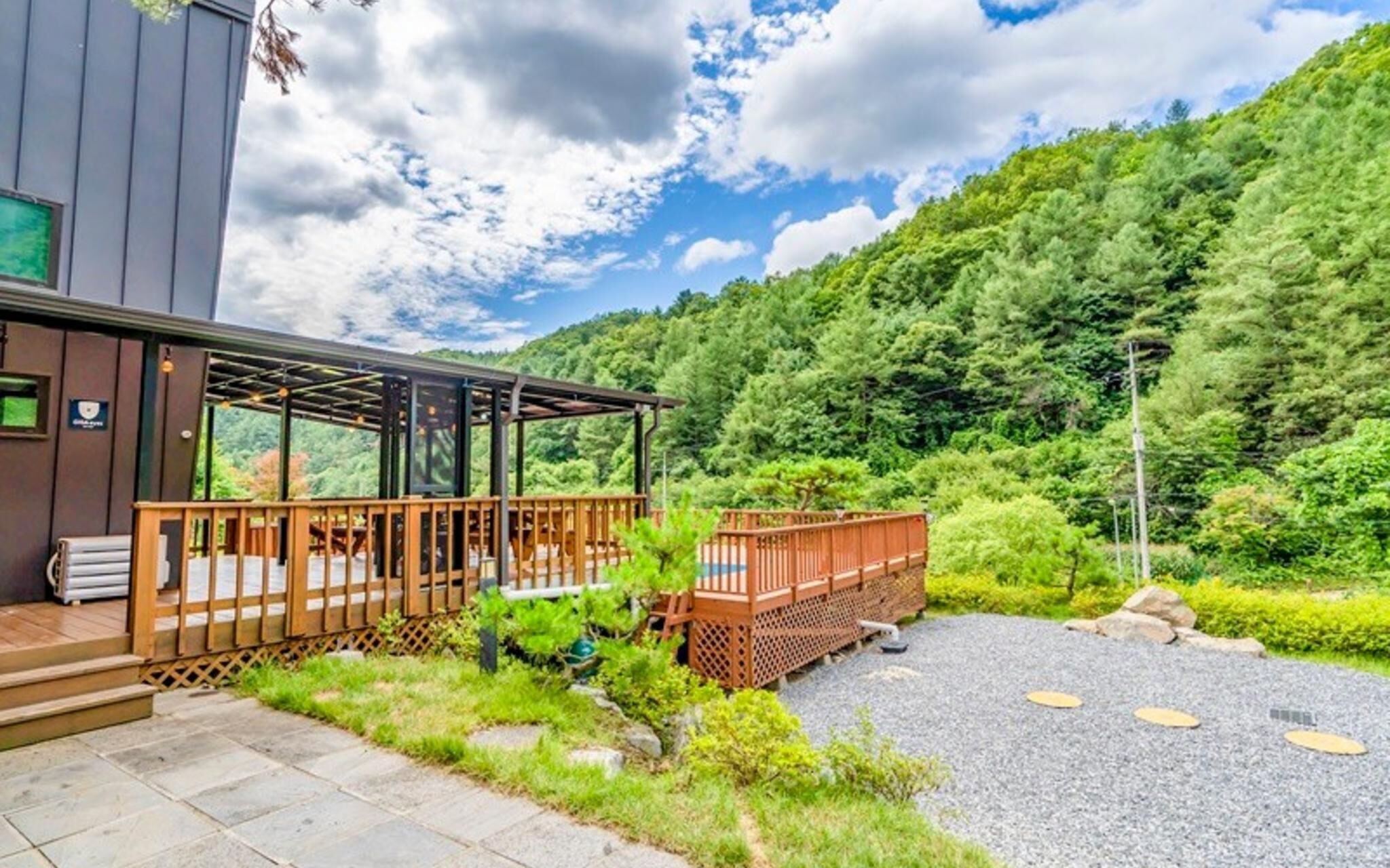 Yangpyeong Galgisan Forest Hill Pension