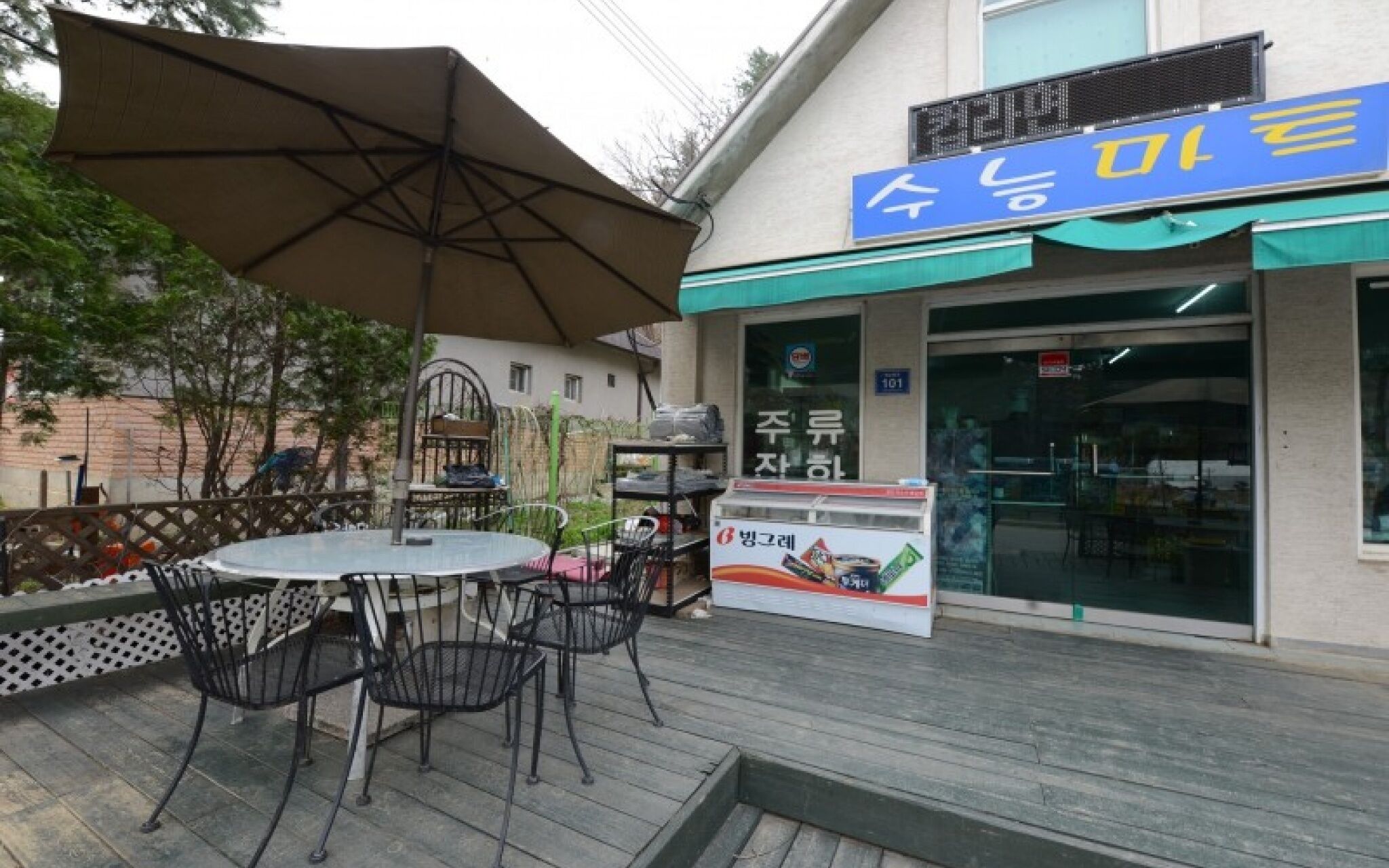 Yangpyeong Gewolga Pension