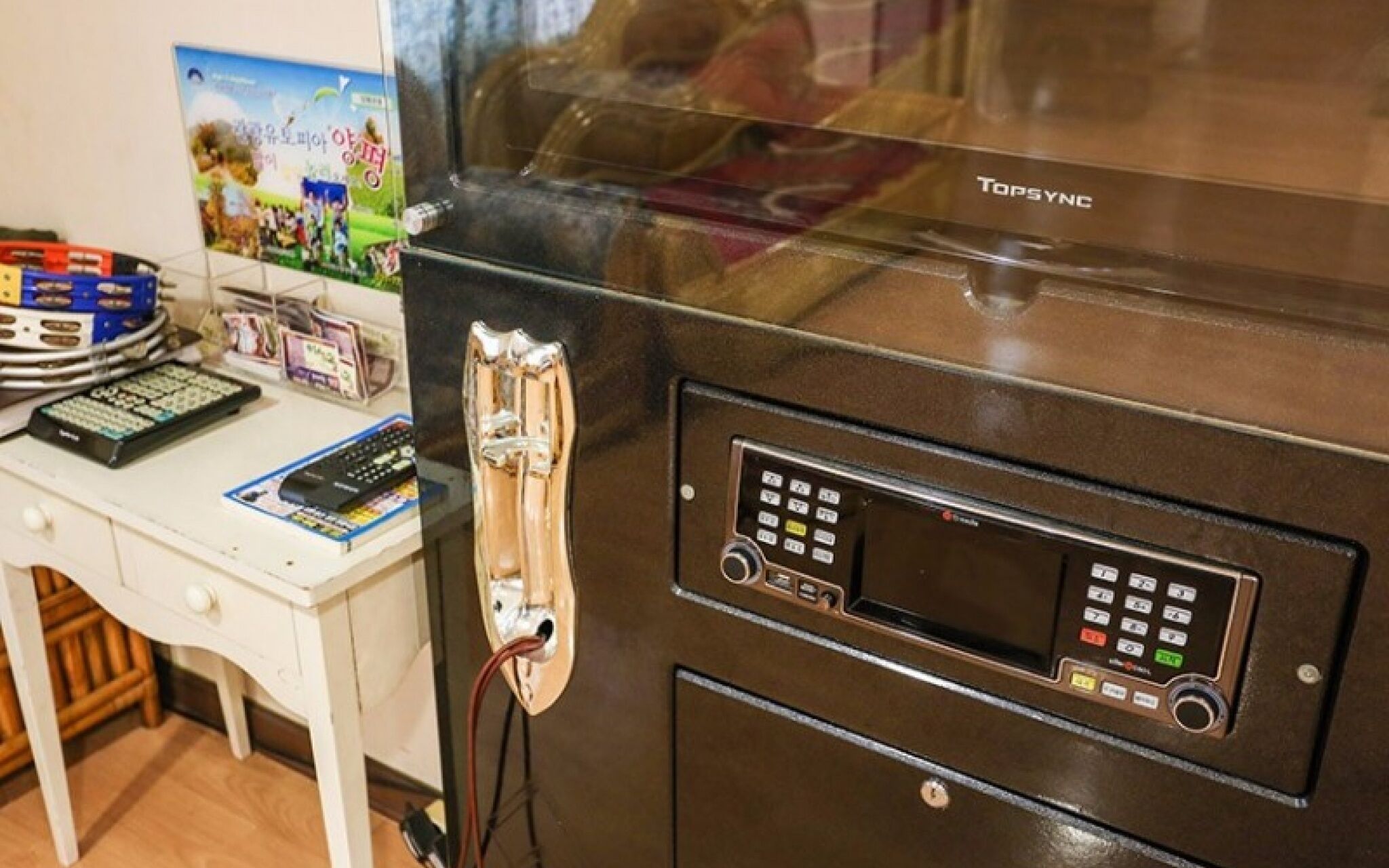 Yangpyeong Gireogi Pension