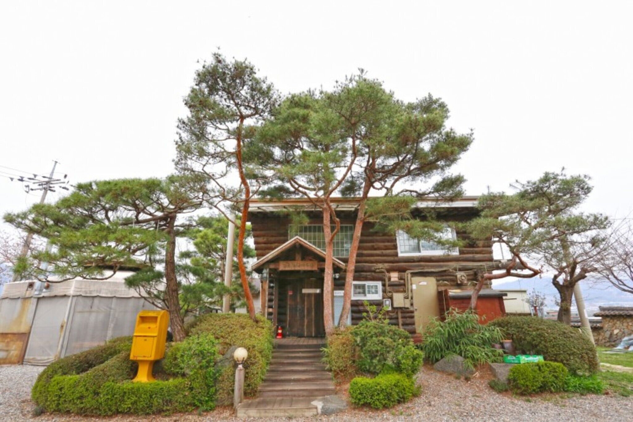 Yangpyeong Gureume Dalgadeusi Pension