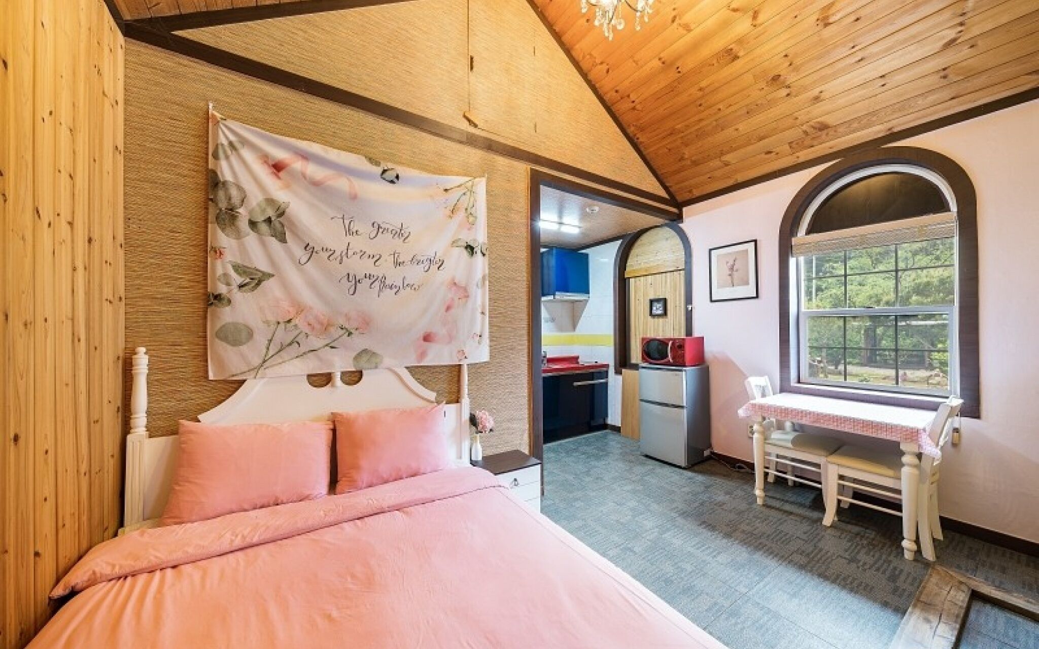 Yangpyeong Happy Story Pension