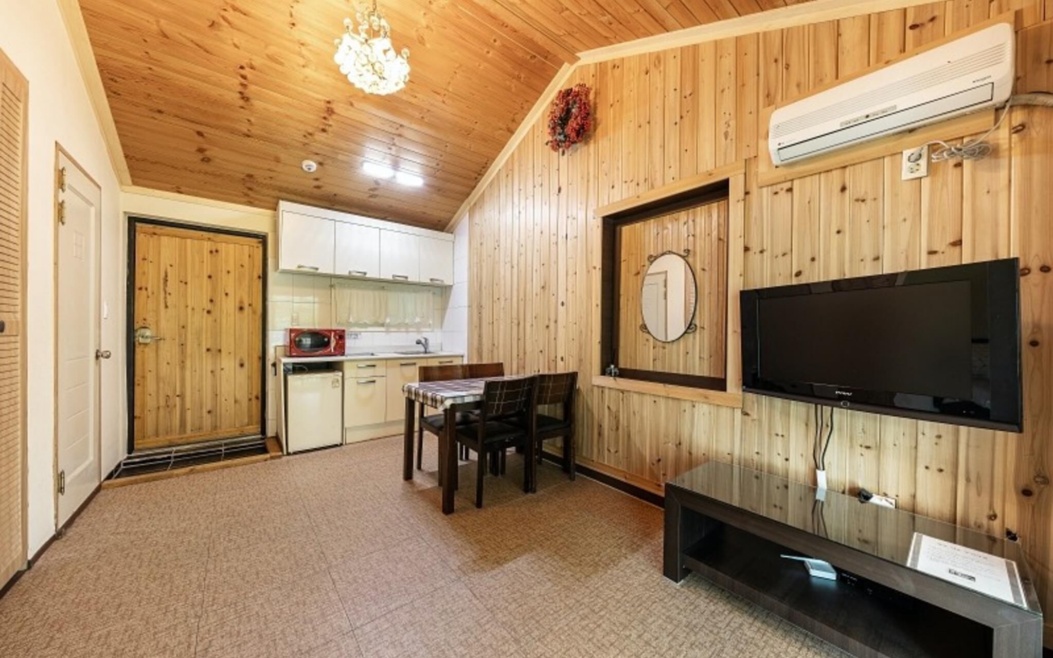 Yangpyeong Happy Story Pension