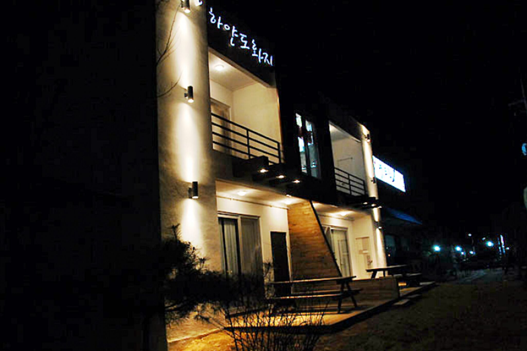 Yangpyeong Hayandohwaji Pension
