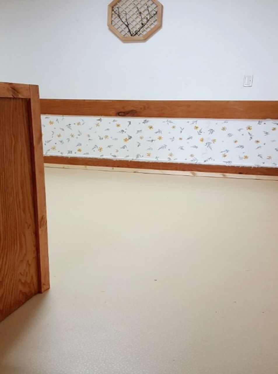 Yangpyeong Jangsu Village Hanok Stay