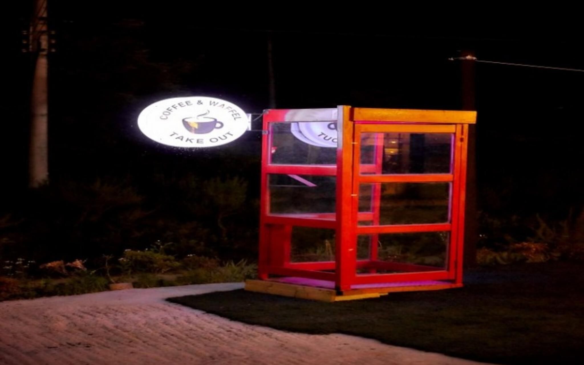 Yangpyeong La Terrasse Pension