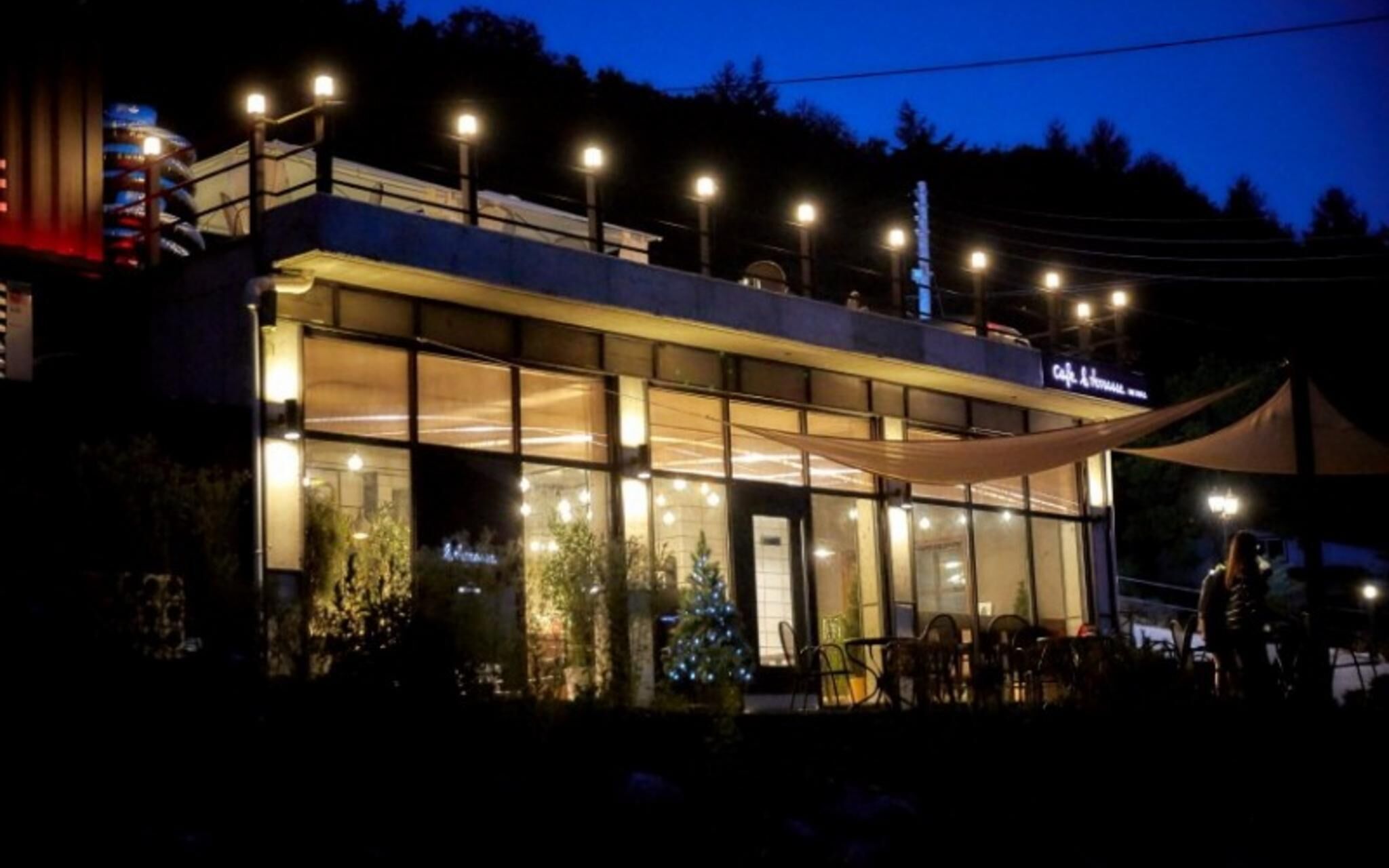 Yangpyeong La Terrasse Pension