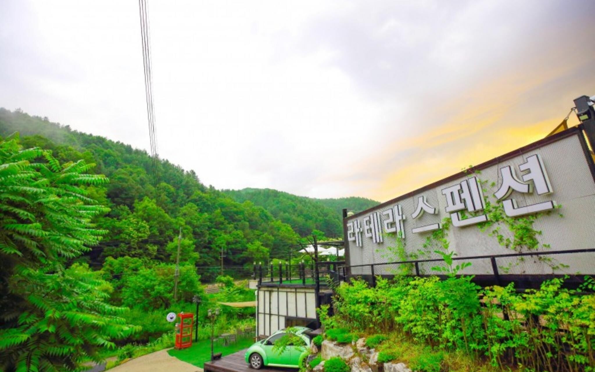 Yangpyeong La Terrasse Pension