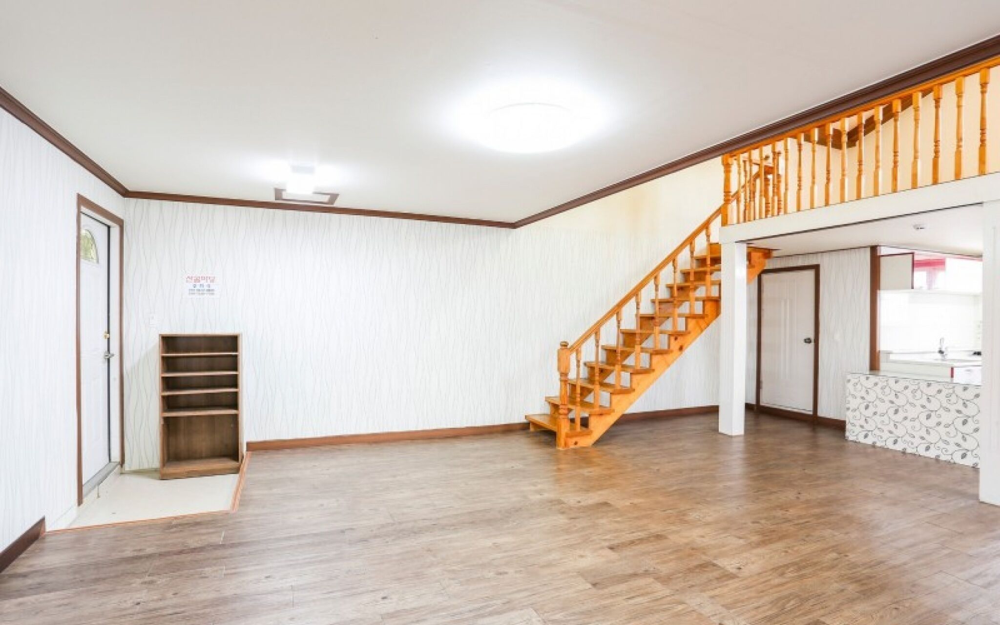 Yangpyeong Mountain Yard Pension