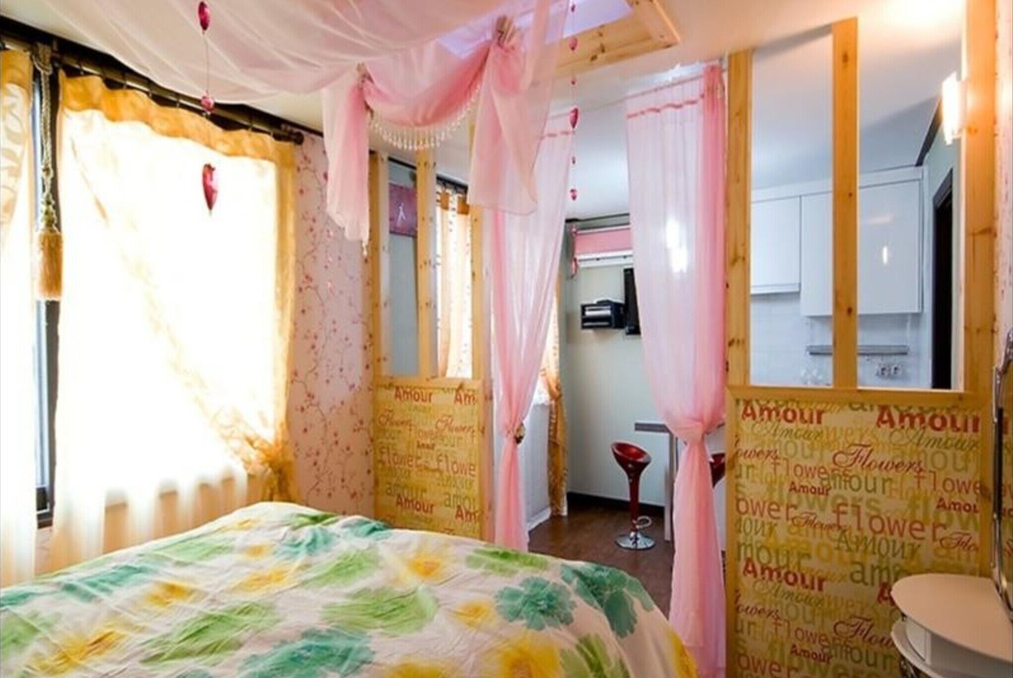 Yangpyeong Munaen Star Pension