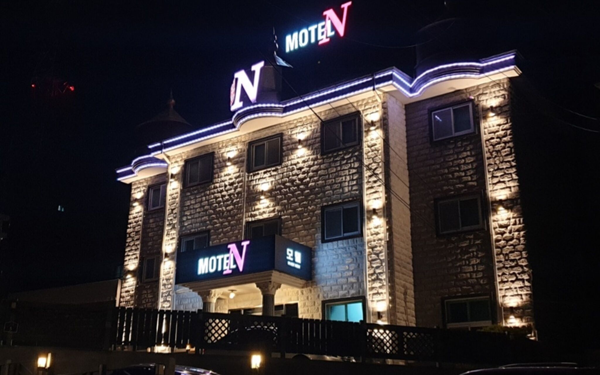 Yangpyeong N Motel