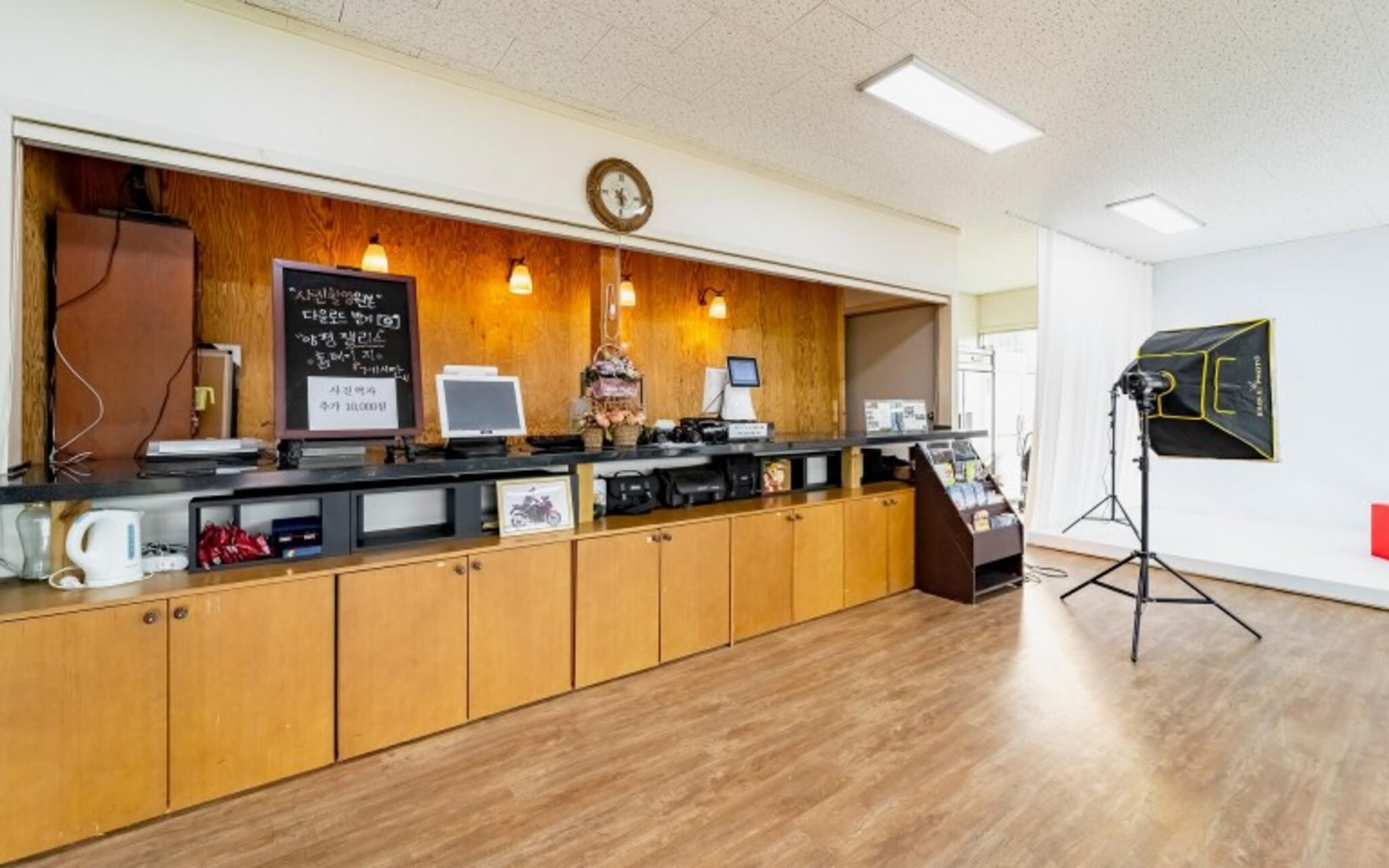 Yangpyeong Palace Resort