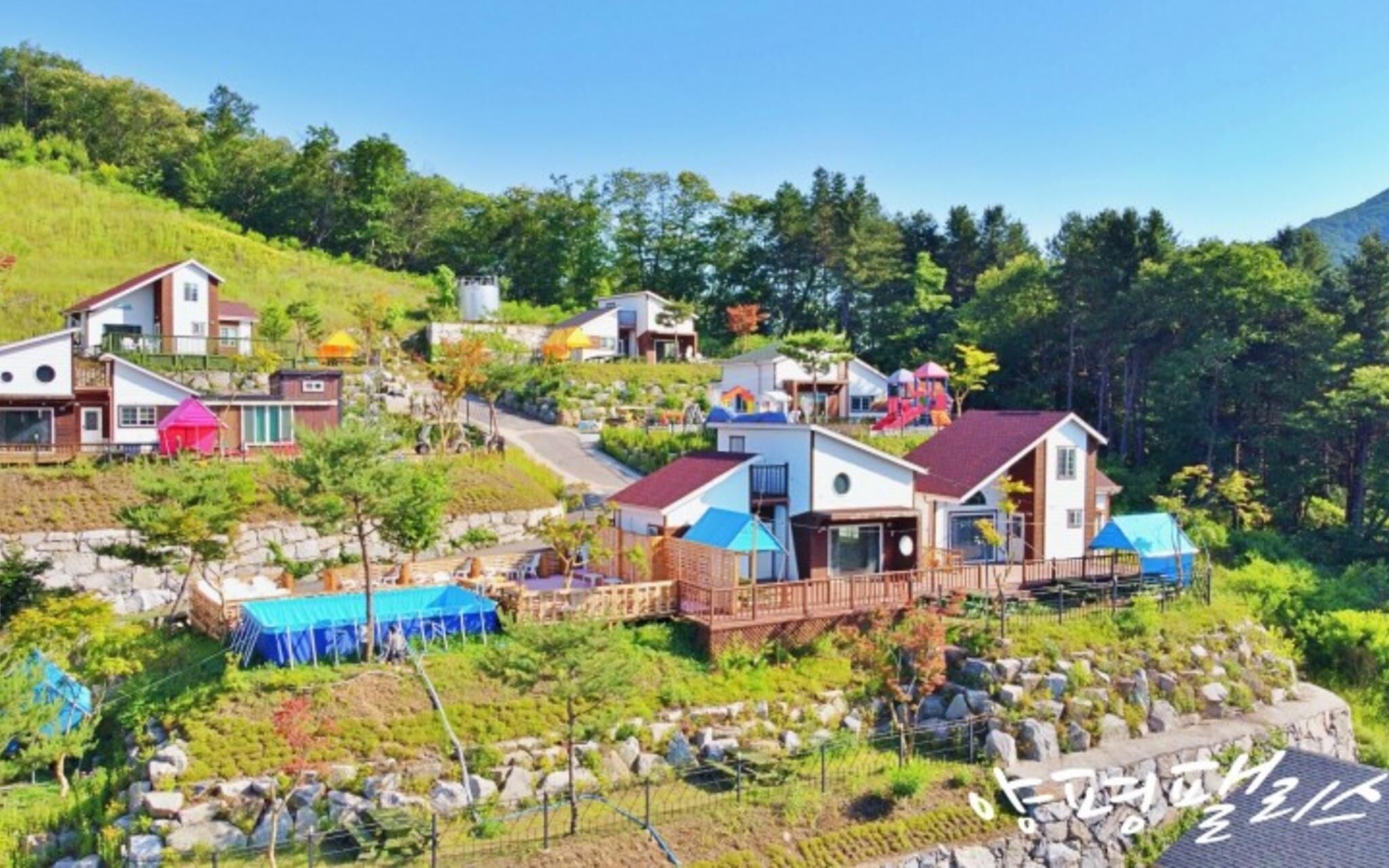 Yangpyeong Palace Resort