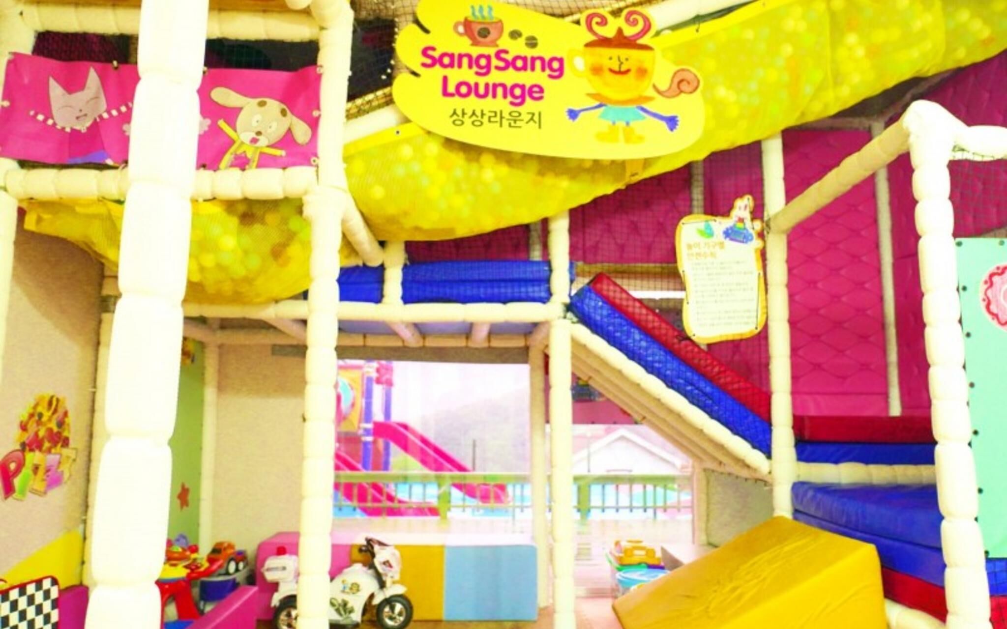 Yangpyeong Palace Resort