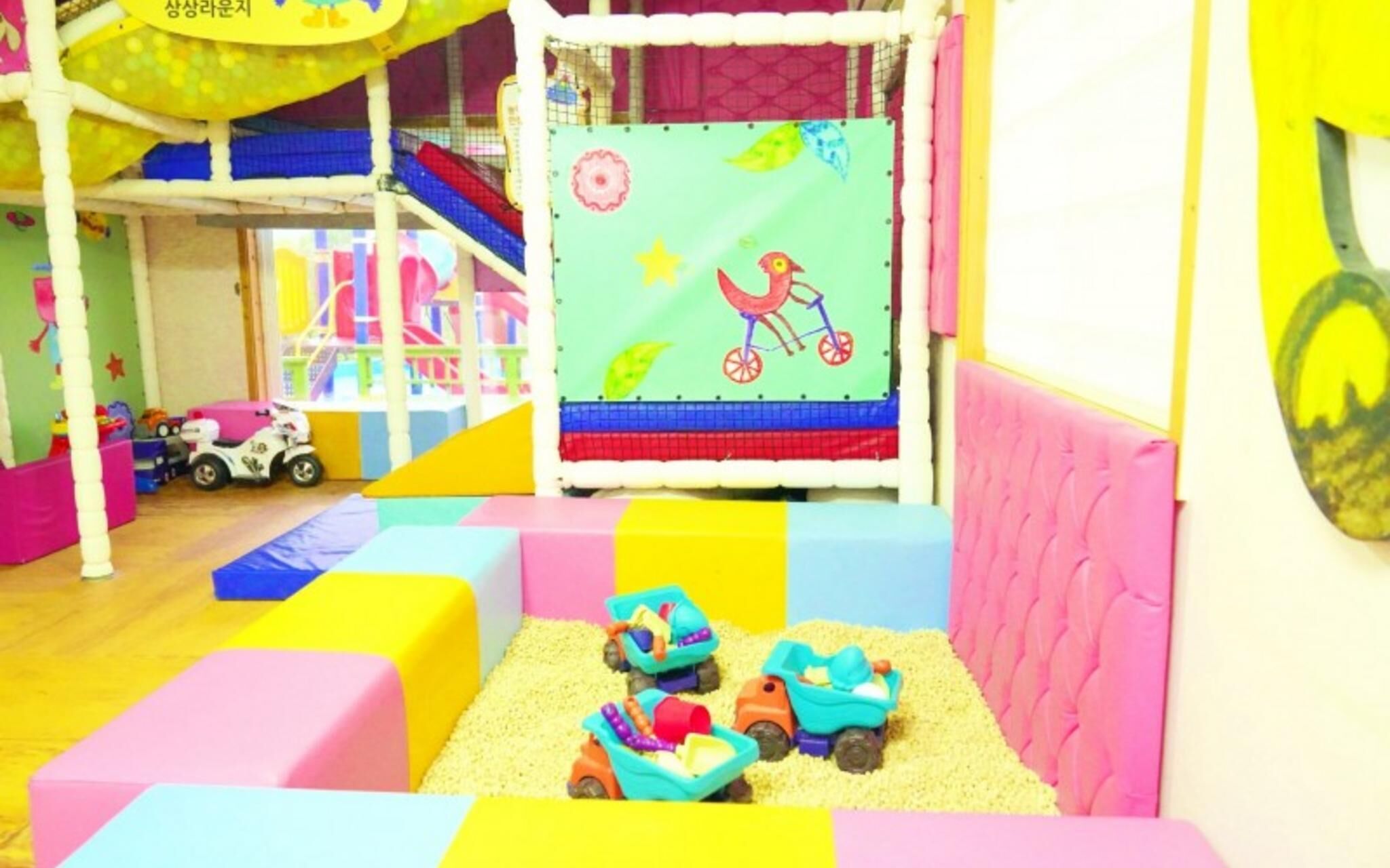 Yangpyeong Palace Resort