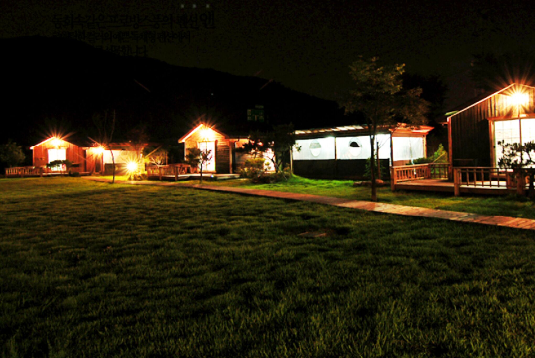Yangpyeong Pension ANN