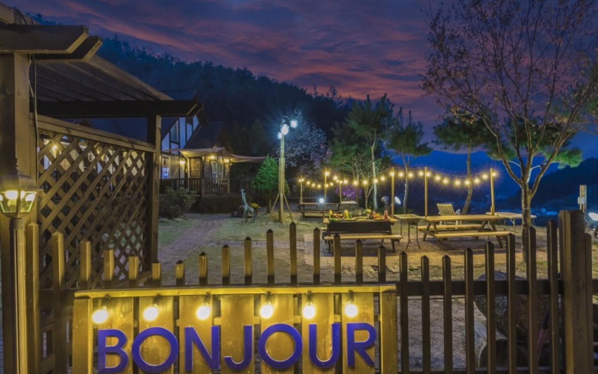 Yangpyeong Pension Bonjour