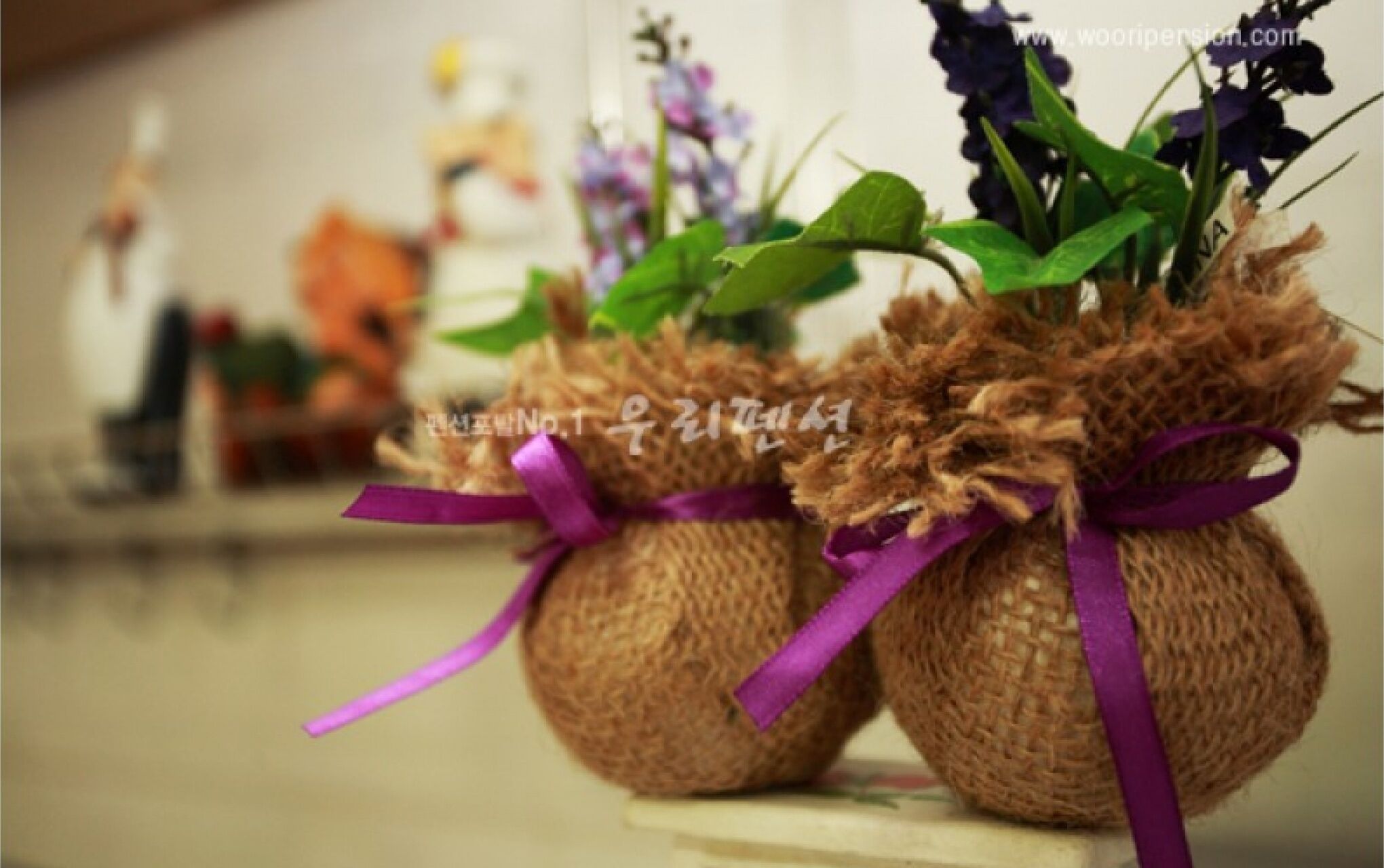 Yangpyeong Pension Forest