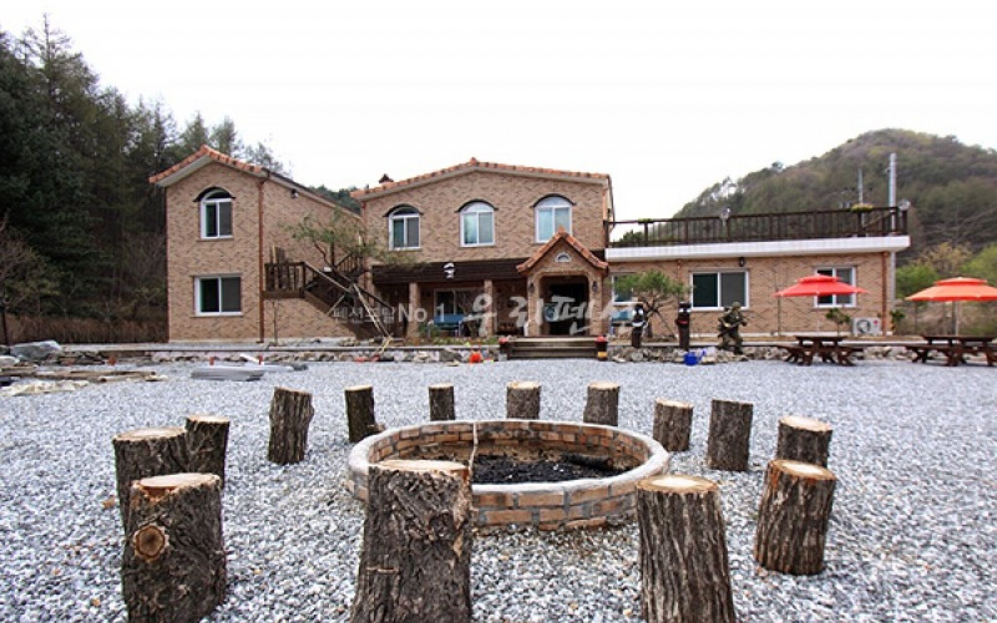 Yangpyeong Pension Forest