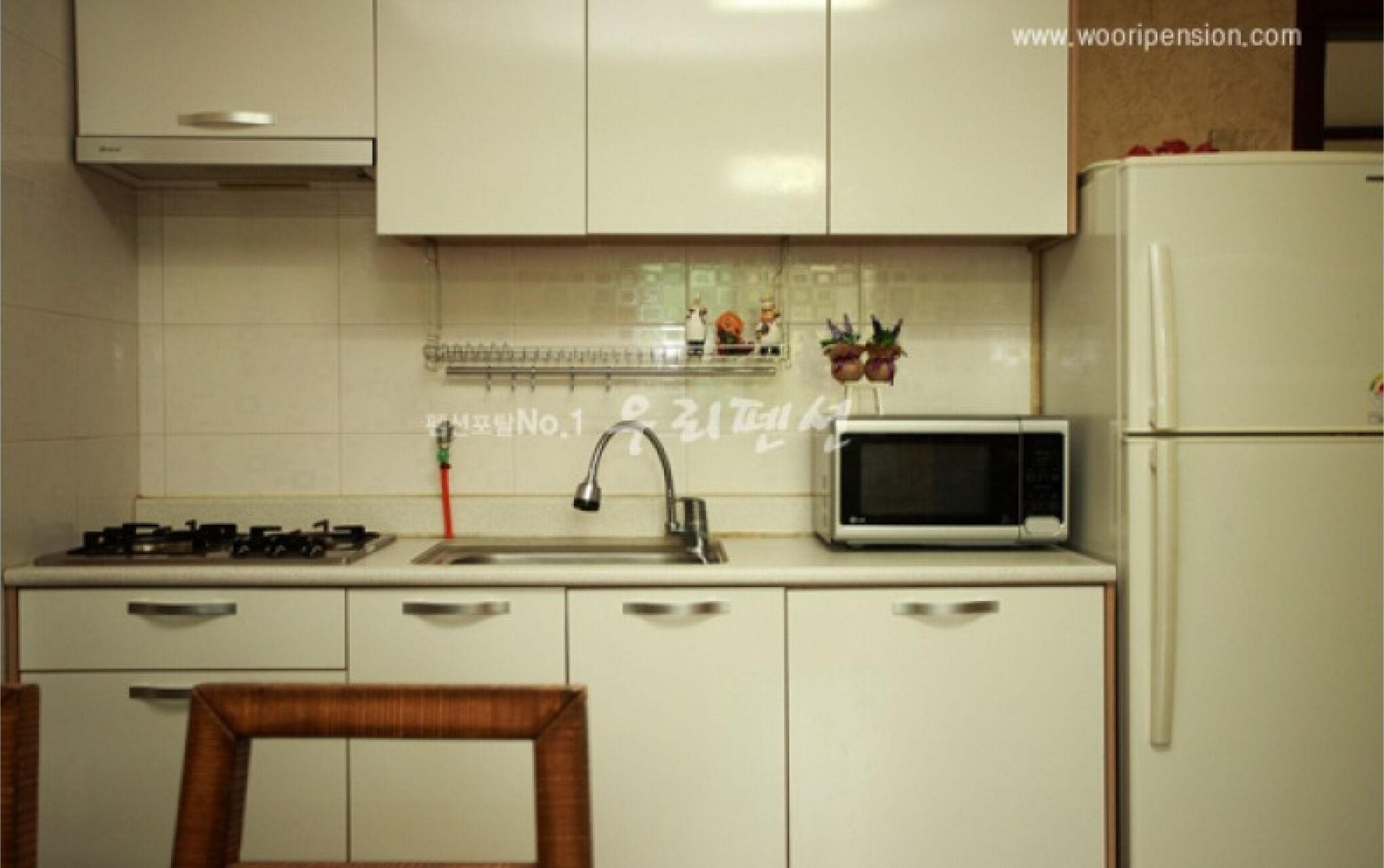 Yangpyeong Pension Forest