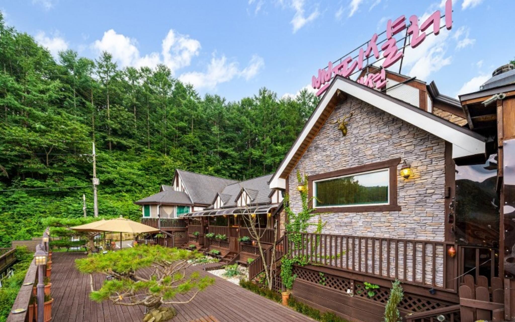 Yangpyeong Petit Chalet Pension
