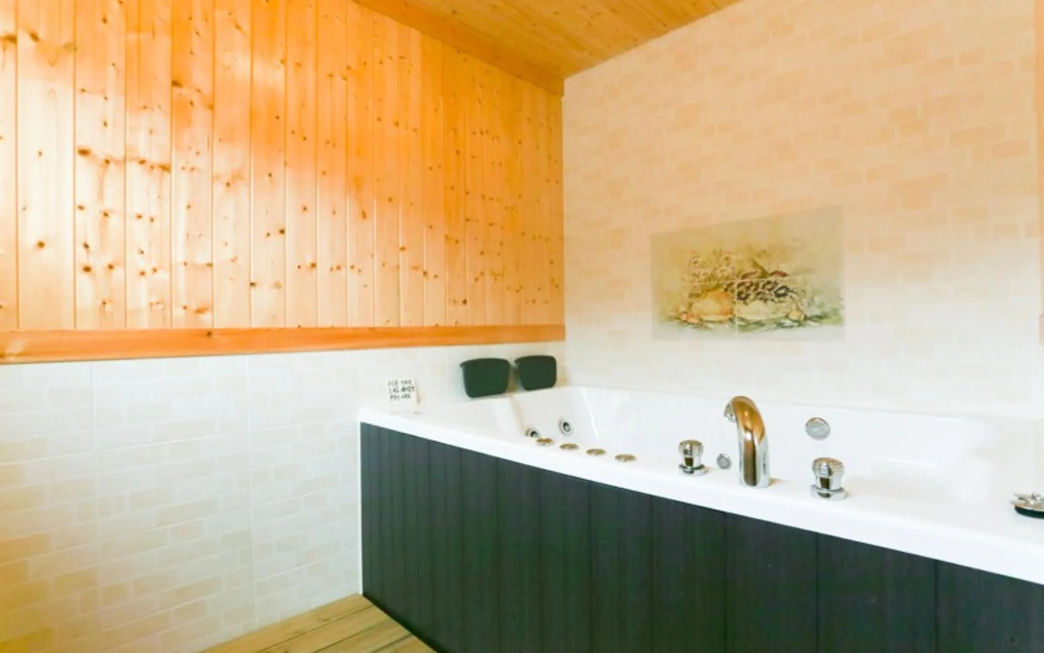 Yangpyeong Popperas Spa Pension