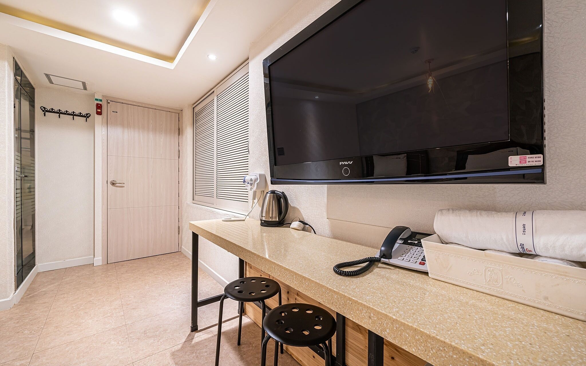 Yangpyeong River House