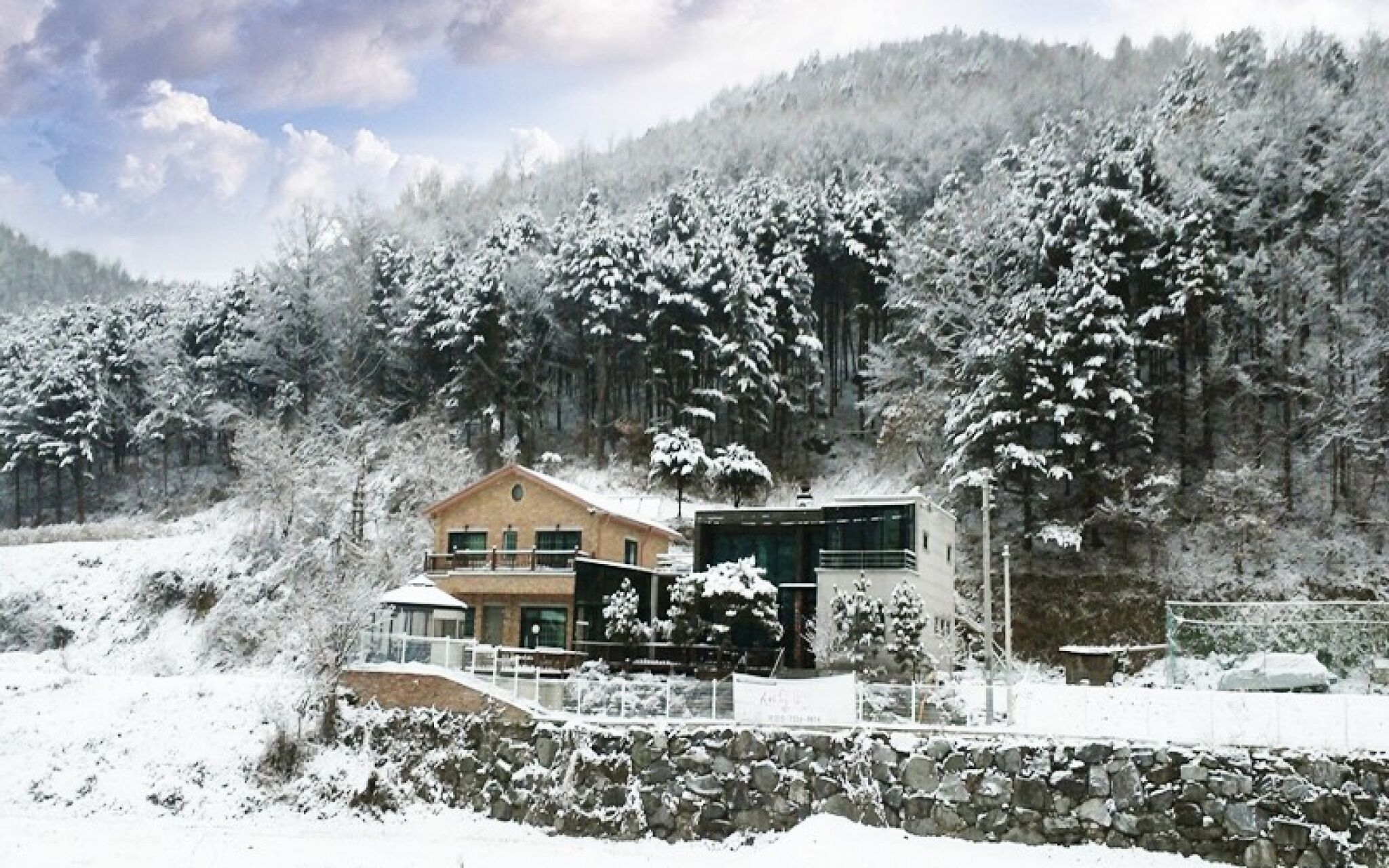 Yangpyeong Saesoon Pension