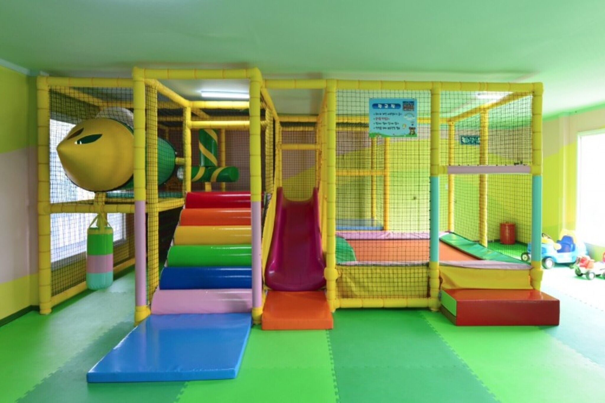 Yangpyeong Sanarae Glamping