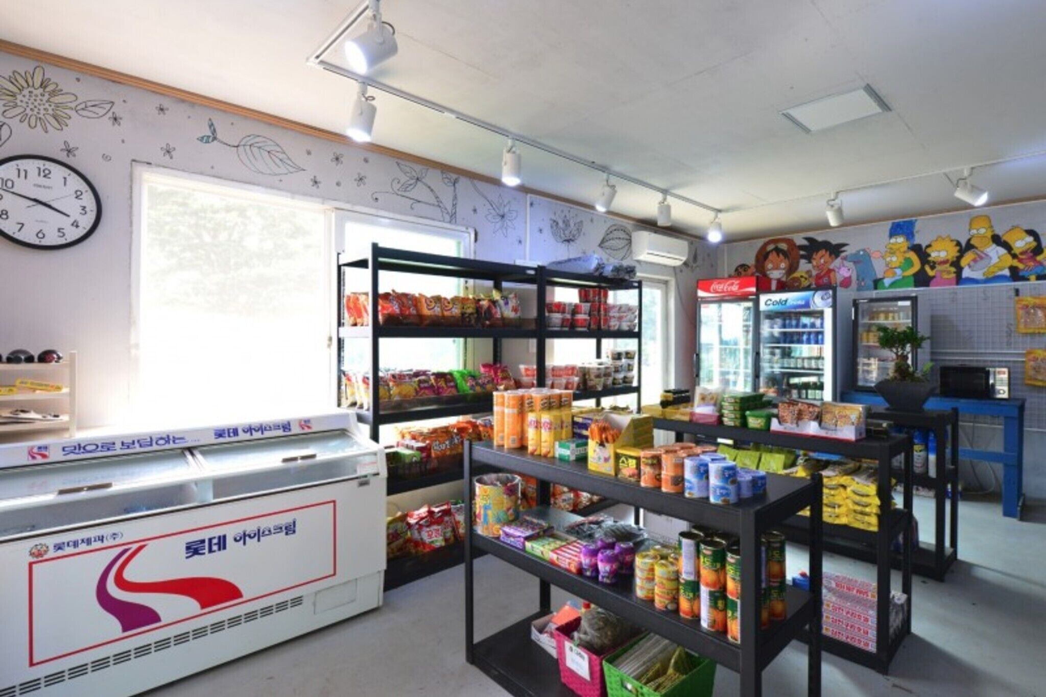 Yangpyeong Sanarae Glamping