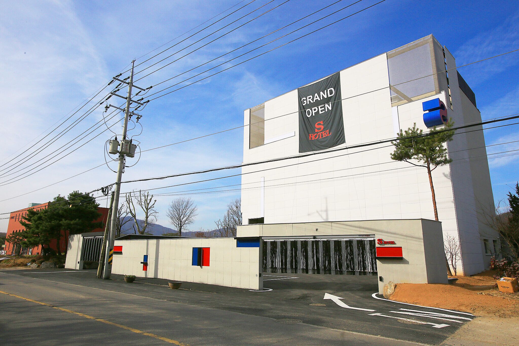 Yangpyeong Show Hotel