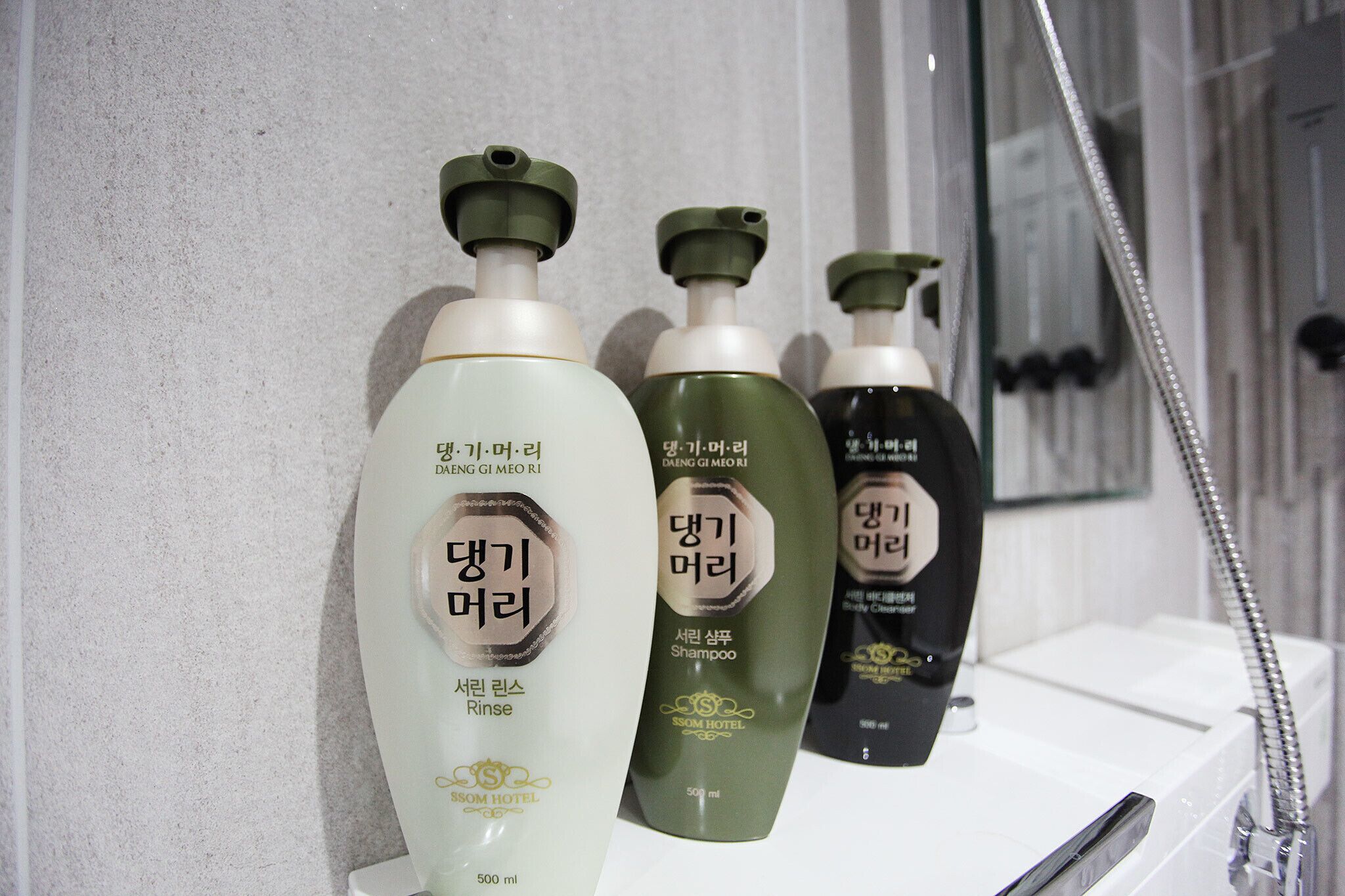 Yangpyeong Some