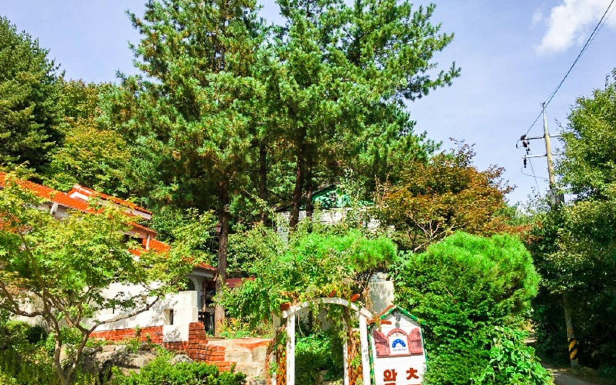 Yangpyeong Waltz Pension