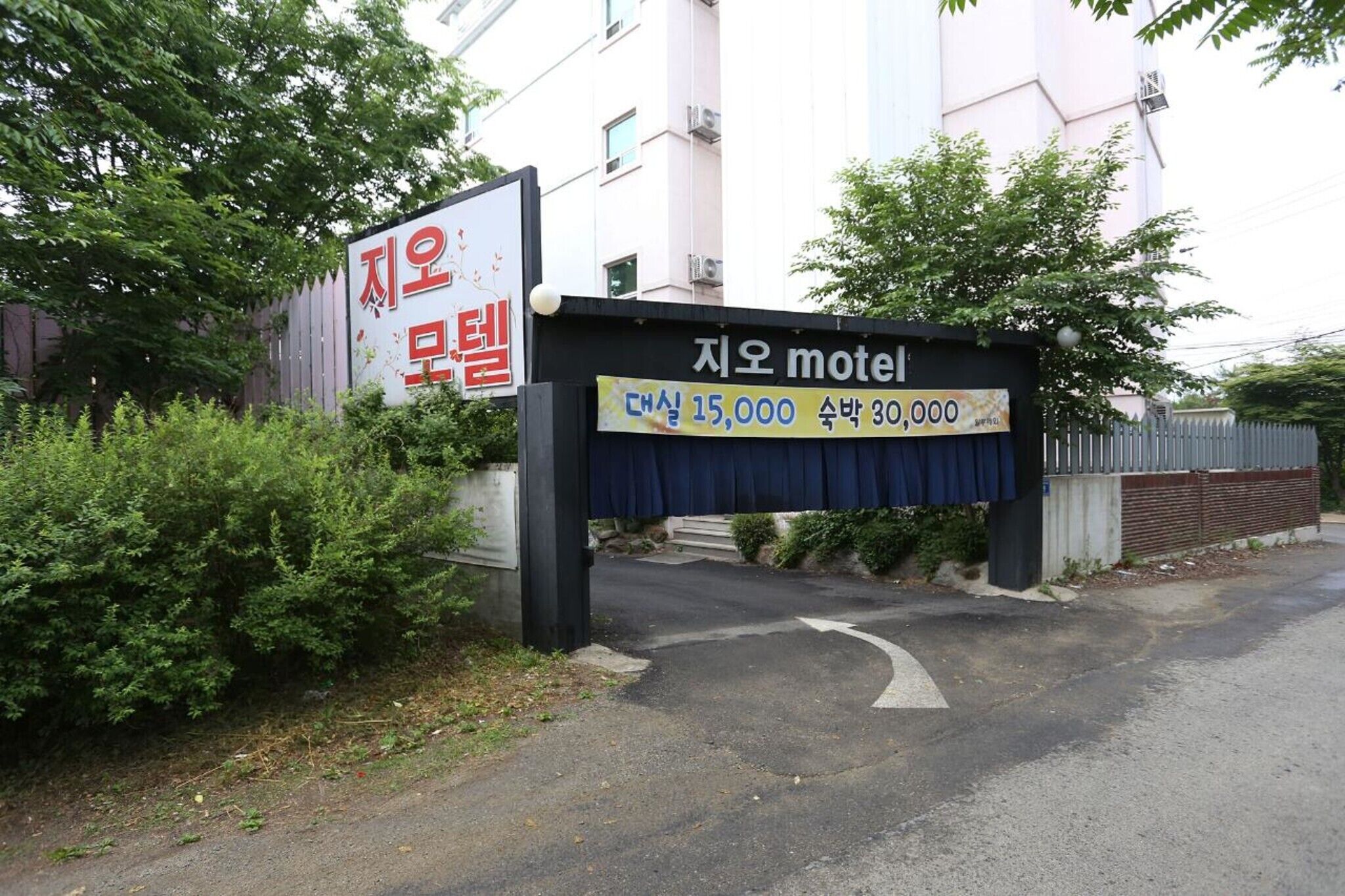 Yangpyeong Zio