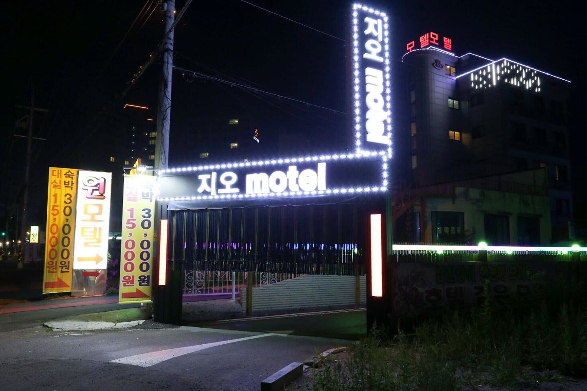 Yangpyeong Zio