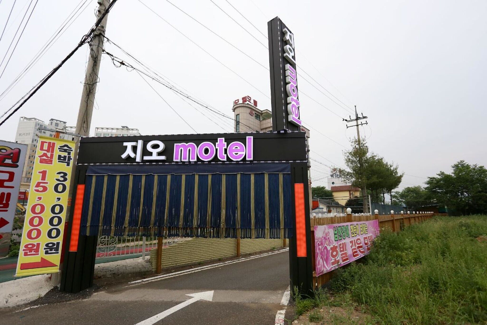 Yangpyeong Zio