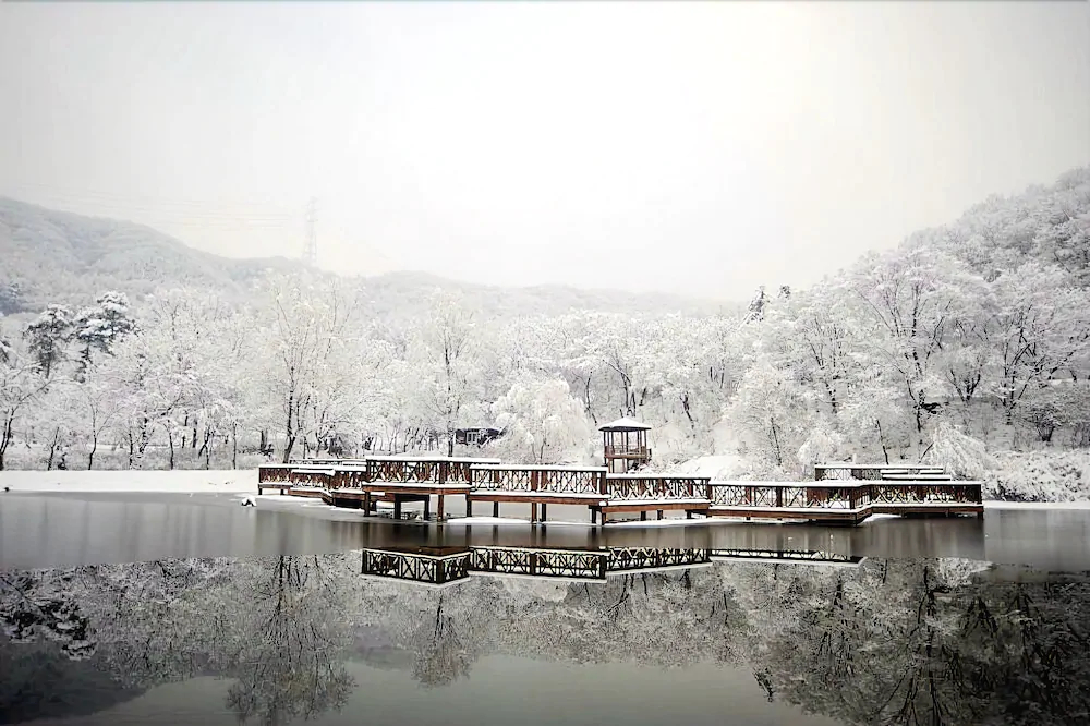 Haeyeorim Village