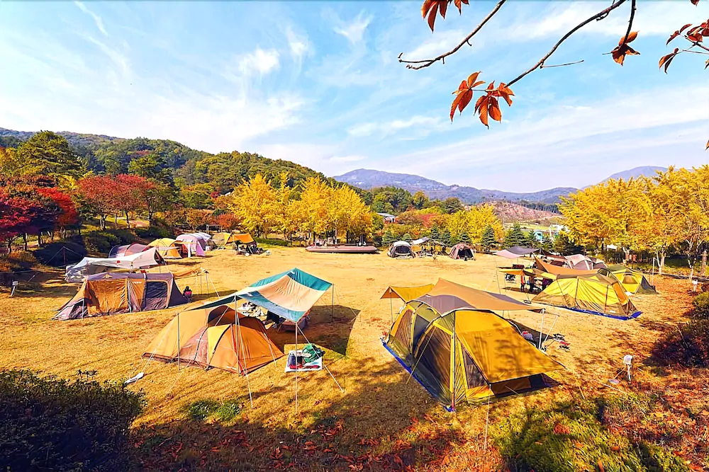 Haeyeorim Village