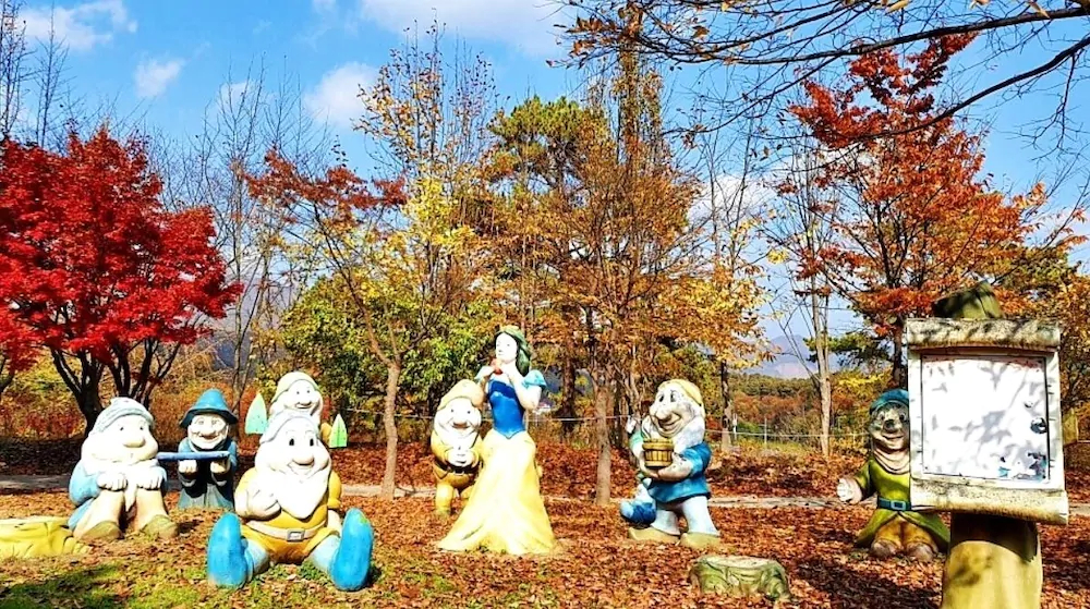 Haeyeorim Village
