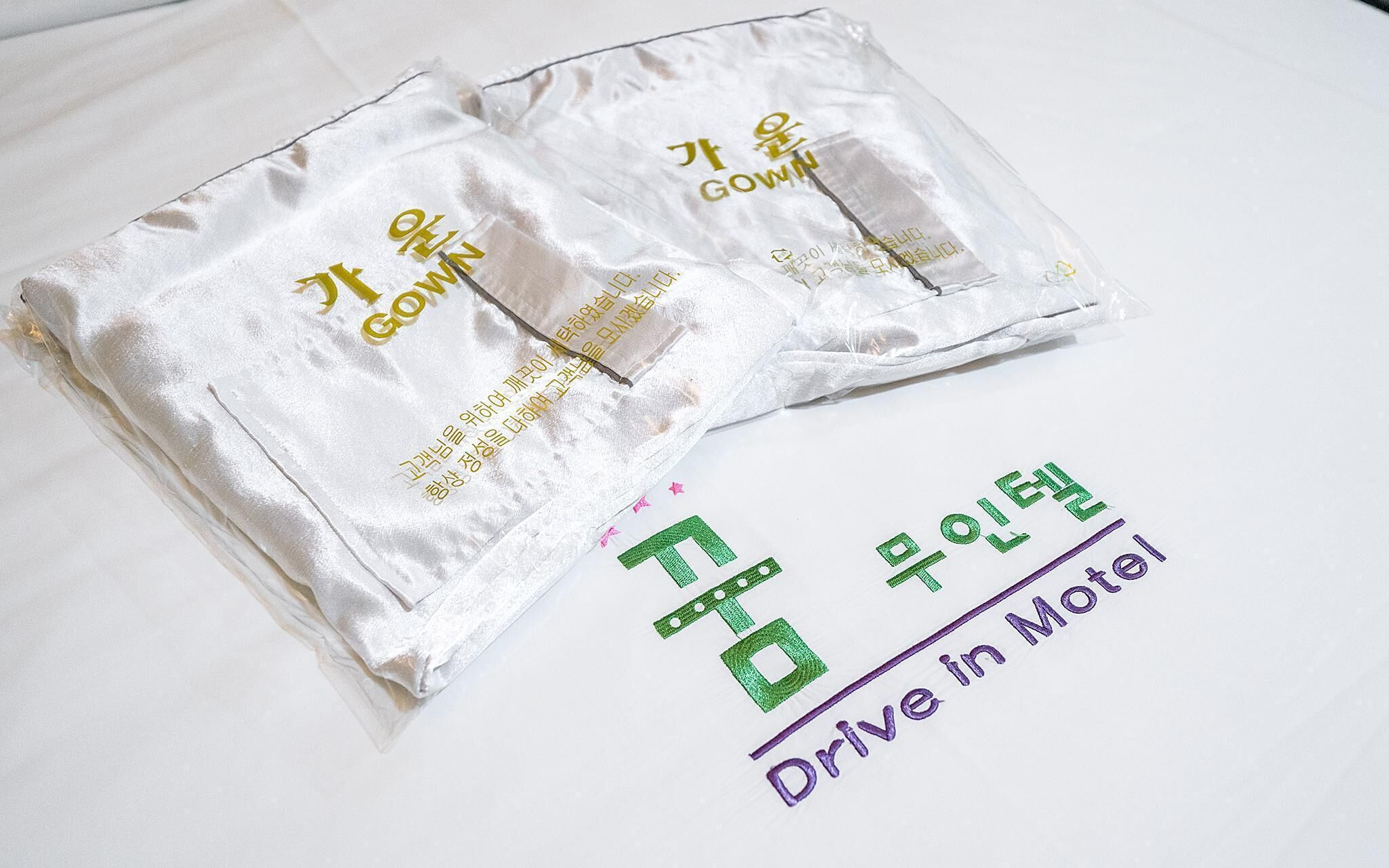 Yeoju Dream Unmanned Hotel