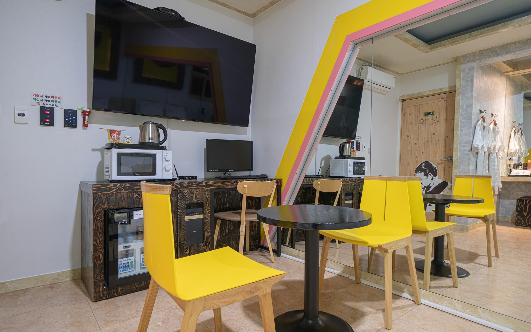 Yeoju Dream Unmanned Hotel