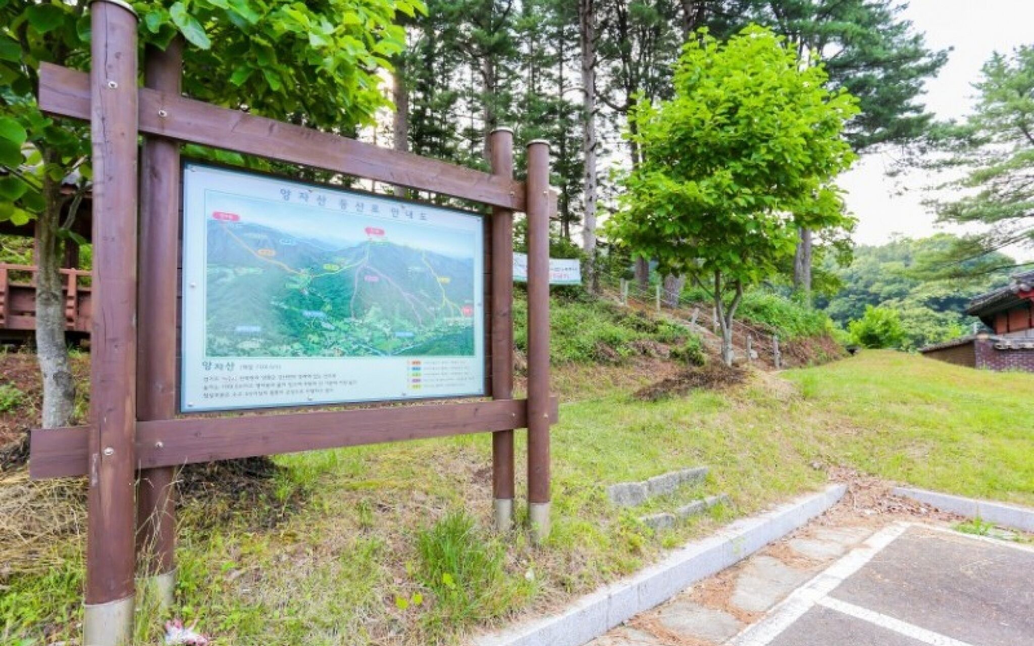 Yeoju Hana Pension