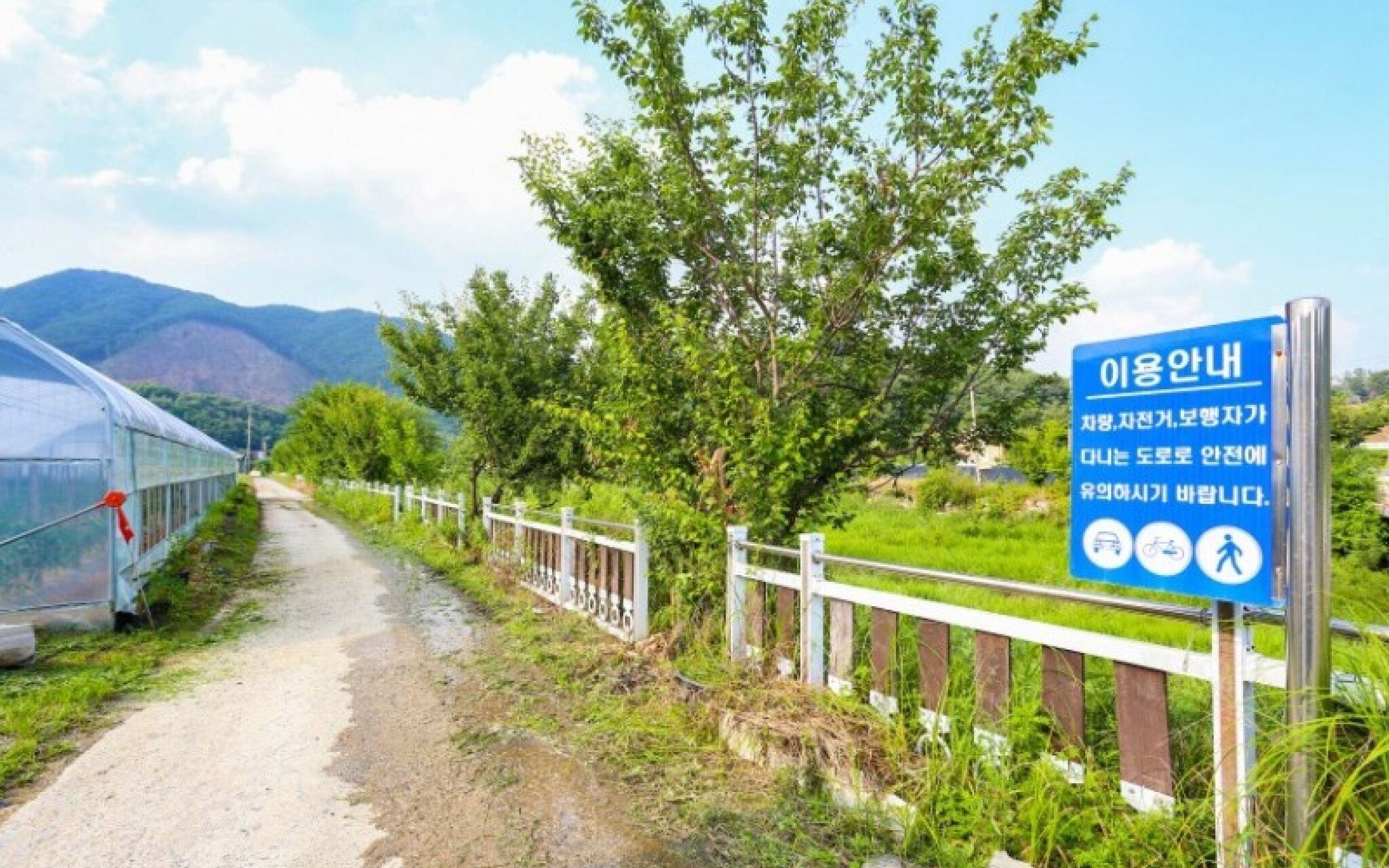 Yeoju Hana Pension