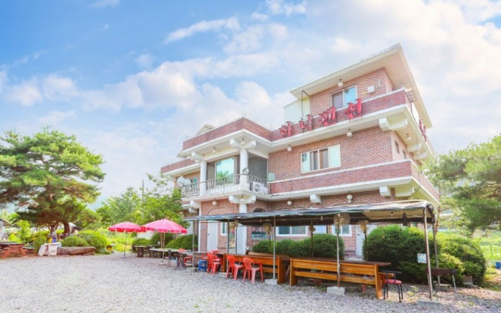 Yeoju Hana Pension