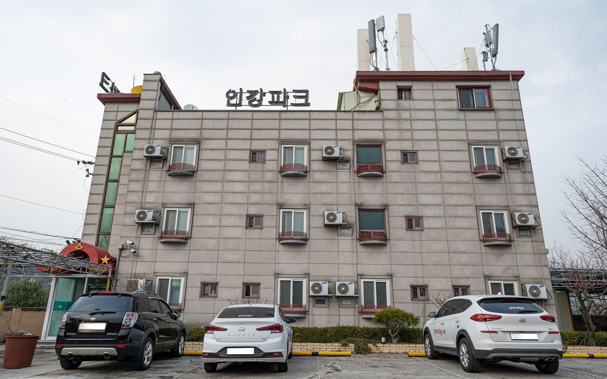 Yeoncheon Ingang