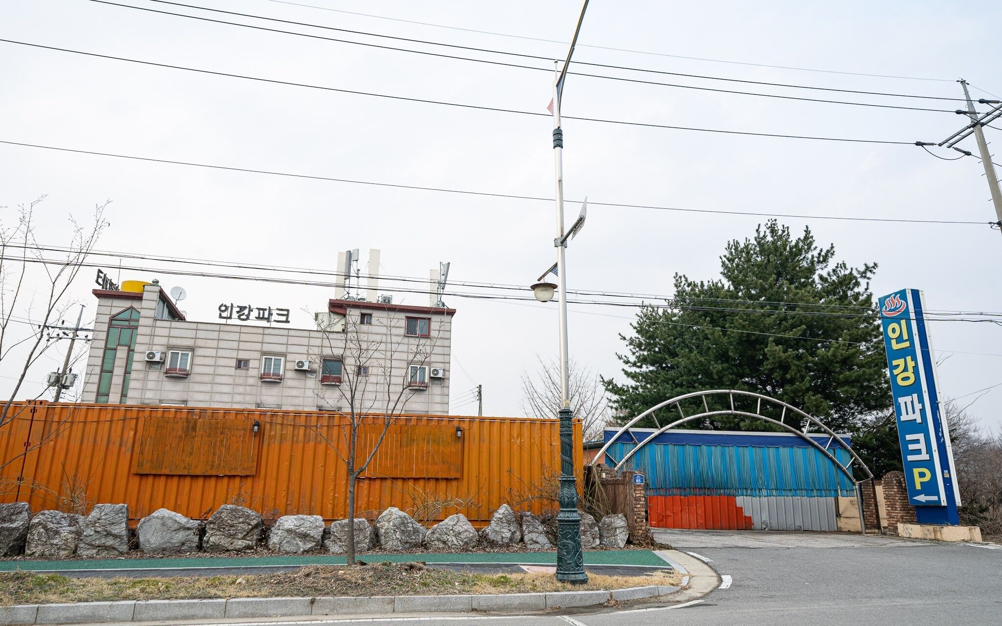 Yeoncheon Ingang