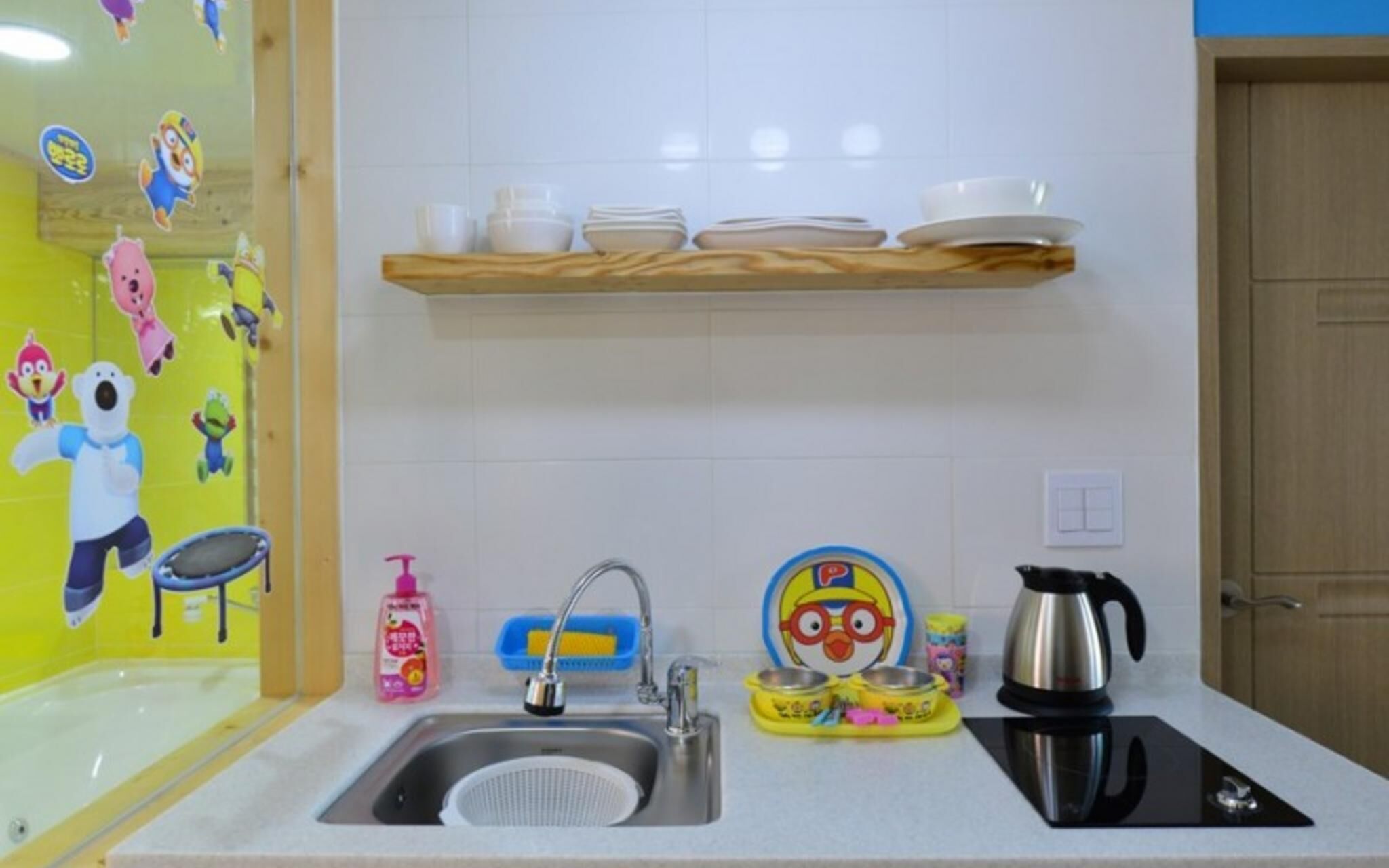 Yeoncheon Pool Kids Spa Pension