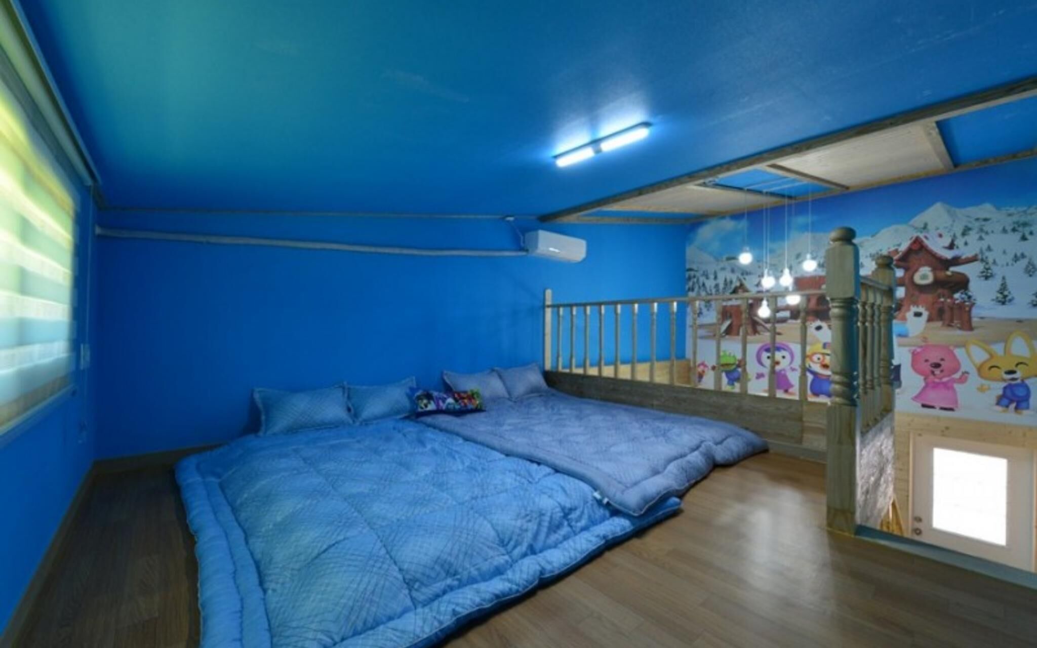 Yeoncheon Pool Kids Spa Pension