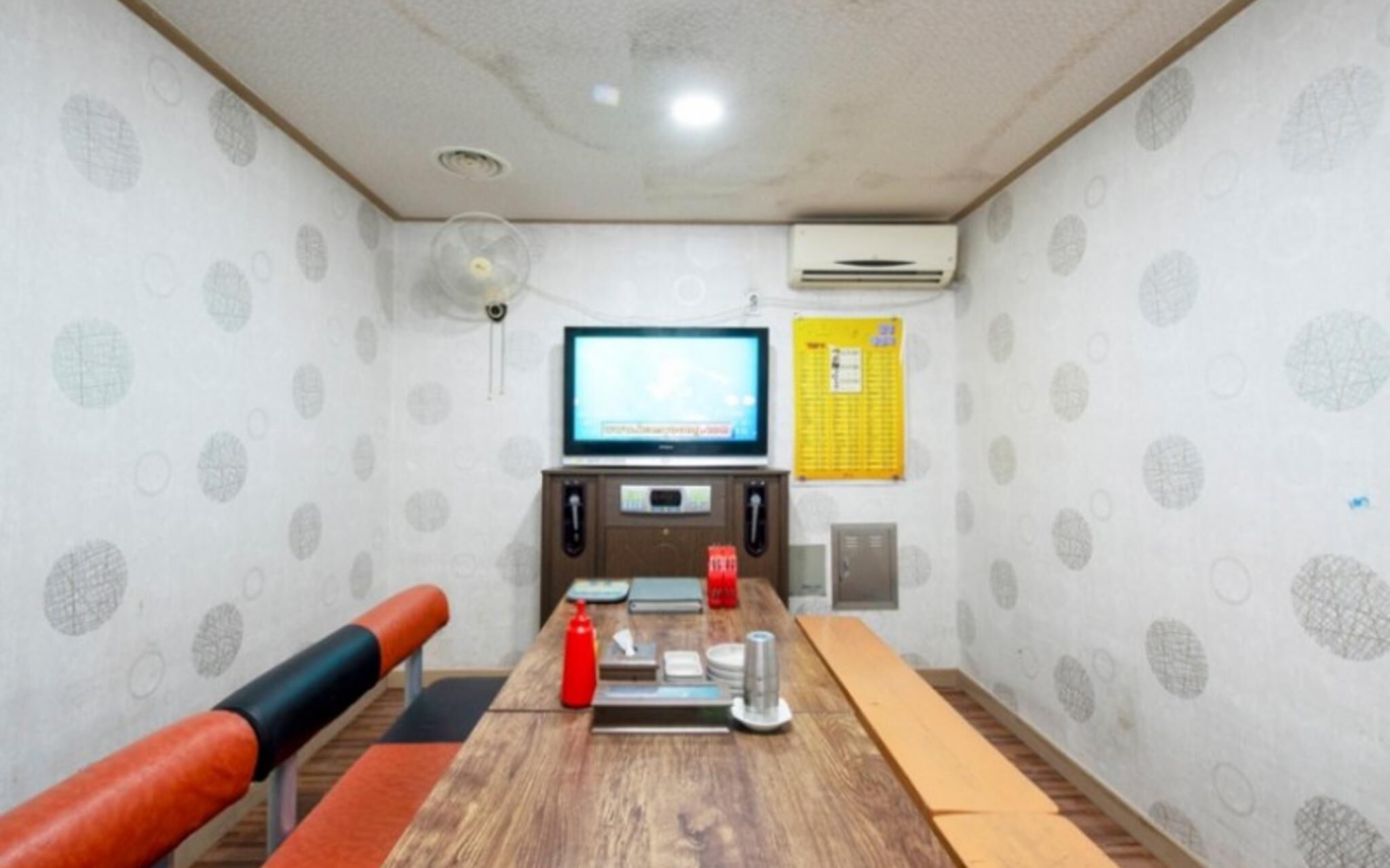 Yeoncheon Pool Kids Spa Pension
