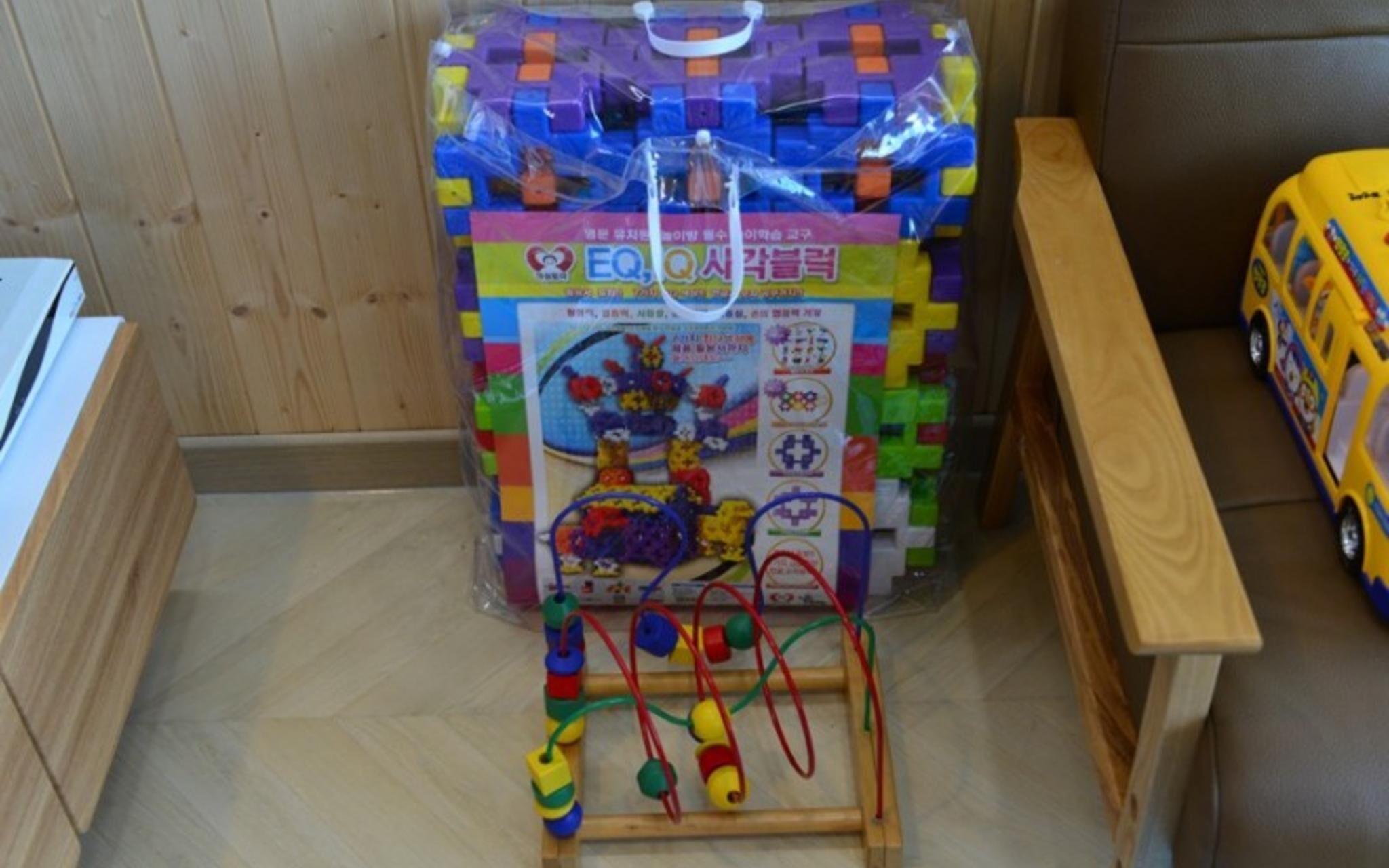 Yeoncheon Pool Kids Spa Pension